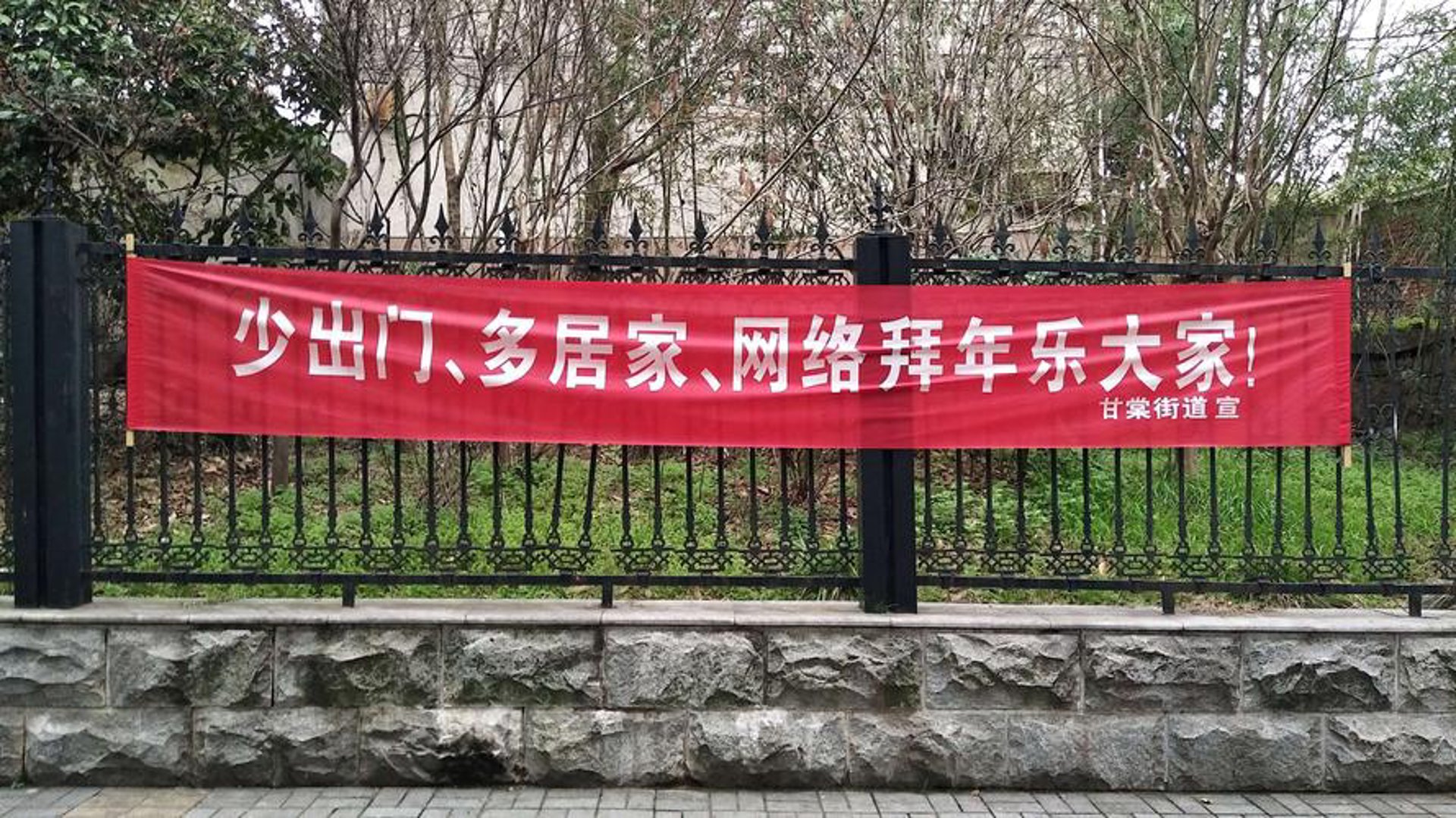 龙霸网络
